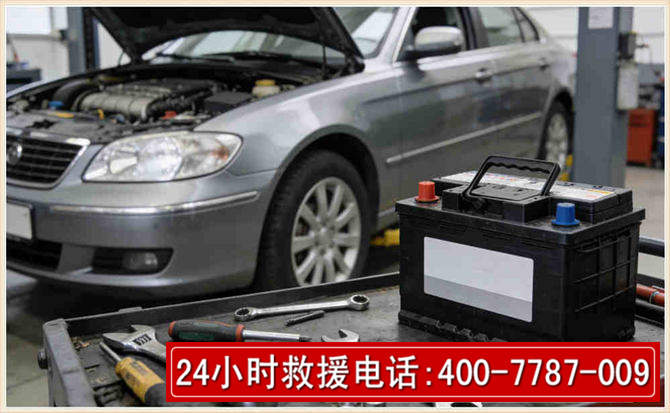 崇礼 高温雨天汽车突然没电车辆无法正常行驶该如何处理呢