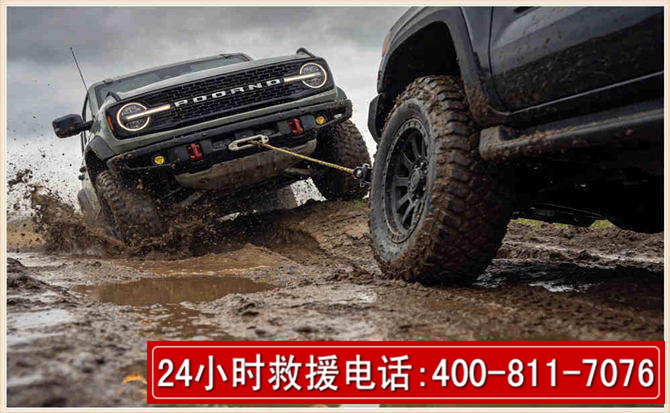 崇礼长春汽车道路救援公司2026年7月备战台风巴威全面落实救援前置准备工作